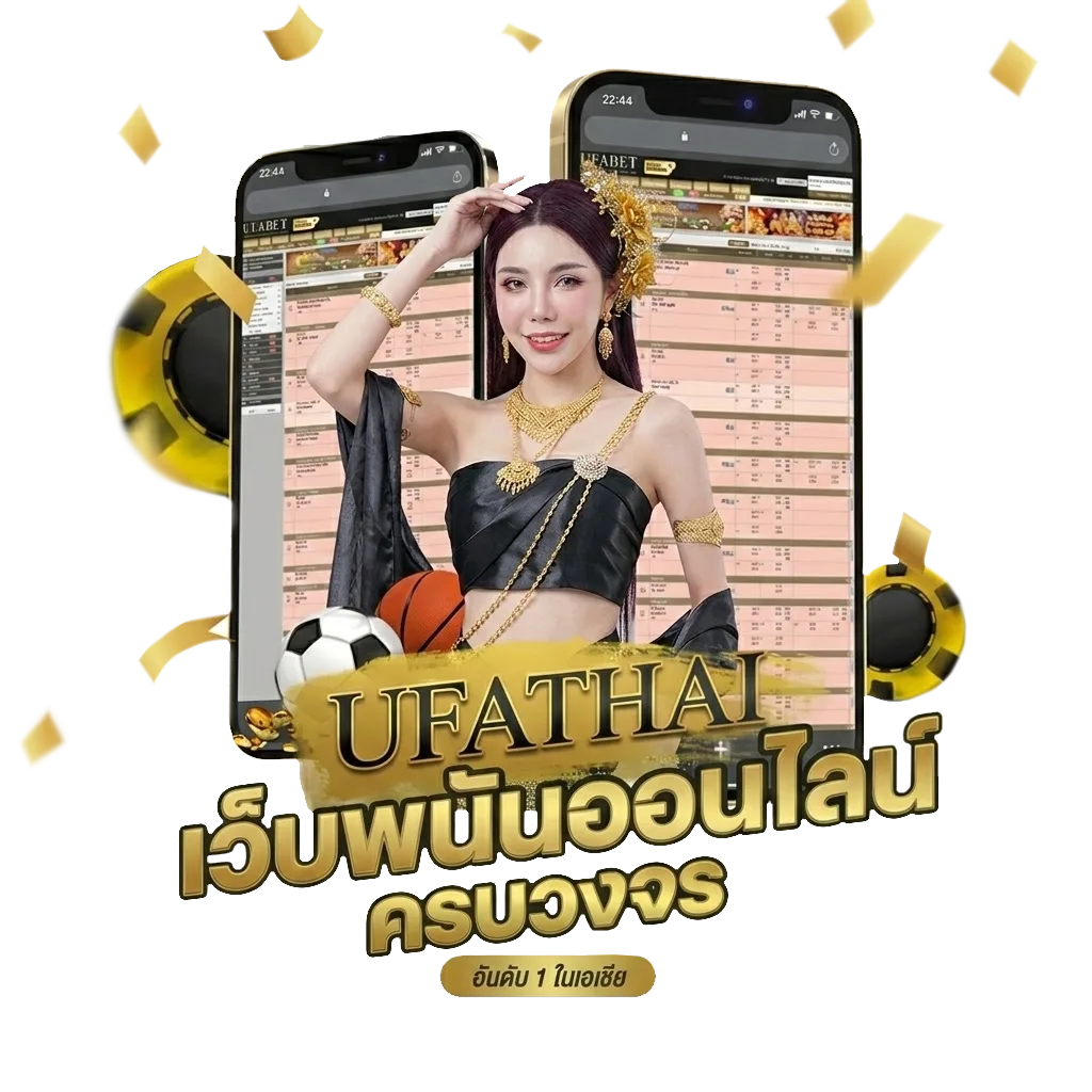 เน็ตรายสัปดาห์ ais โปรโมชั่น — สมาชิกใหม่